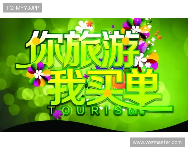 亚游ag试玩平台最新优惠活动详解吸引玩家的试玩体验攻略分享探秘亚游ag试玩的秘籍与技巧