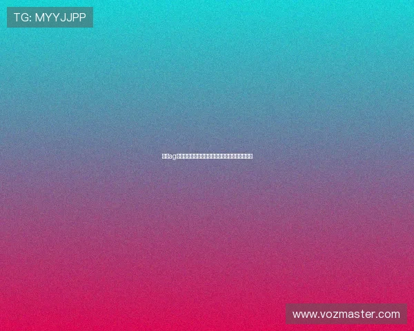 利来ag旗舰厅登录安全加密技术，保障玩家个人信息安全