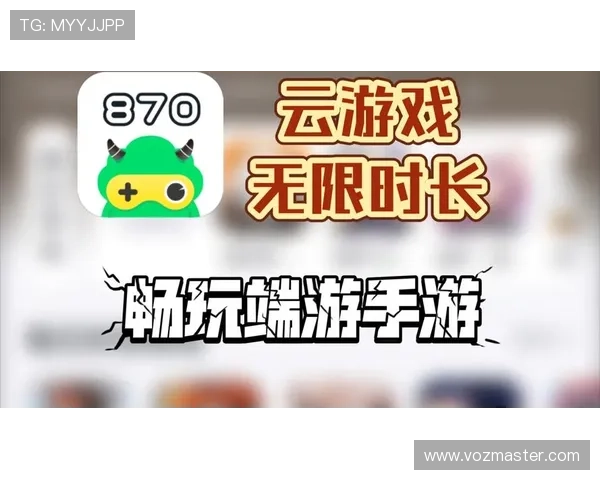 如何免费体验在线试玩ag的全部游戏内容，享受无限畅玩乐趣