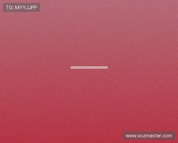 如何快速完成真人视讯真人版会员注册流程新手必看指南