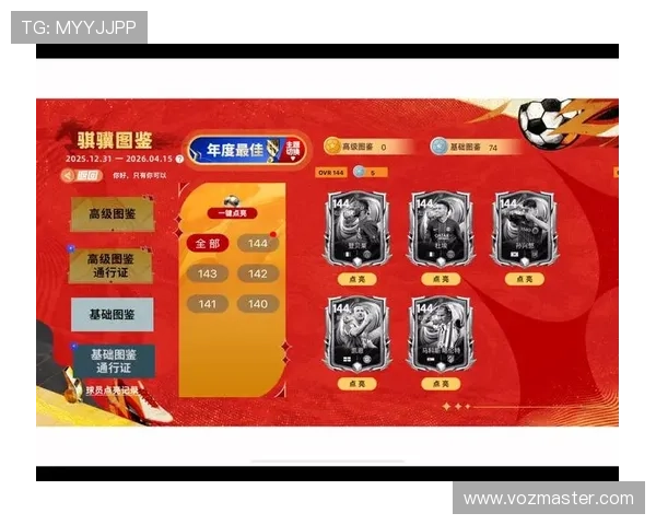 探索AG国际娱乐网站最新优惠活动，享受丰富福利和高额回报