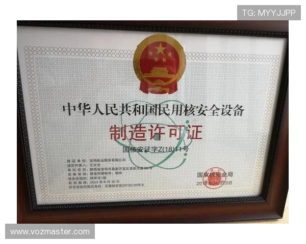 掌握AG旗舰厅会员注册技巧手机在线注册更安全便捷