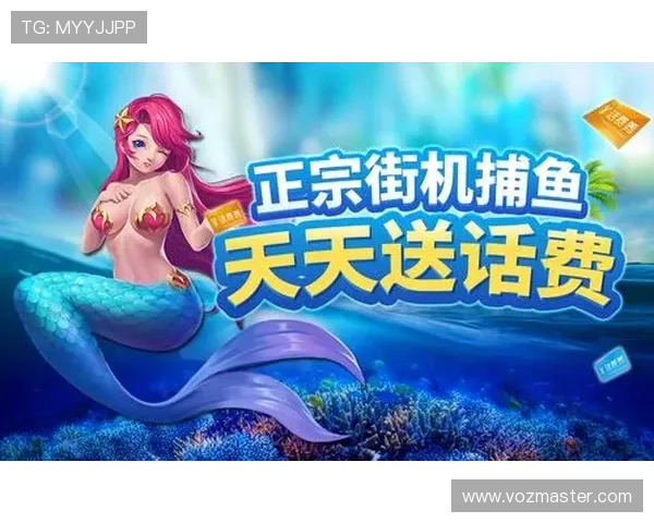 畅玩PA捕鱼试玩，感受不一样的海洋捕鱼冒险与挑战