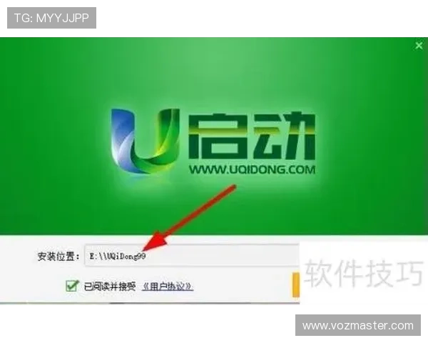 凯发娱乐开户下载官网下载安装流程详解，轻松掌握快速入门技巧