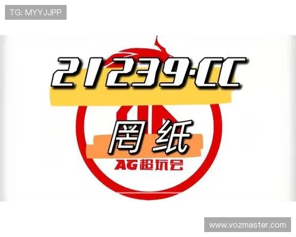 便捷快速的ag真人旗舰厅下载流程，轻松开启精彩真人娱乐之旅