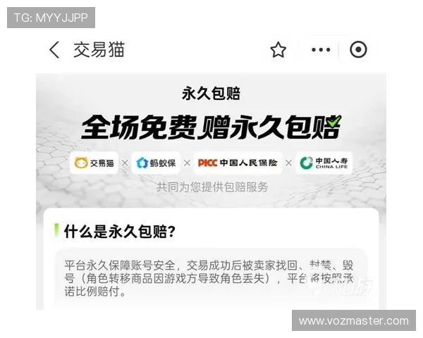 AG真人正版平台安全可靠，保障玩家资金与信息安全的最佳选择