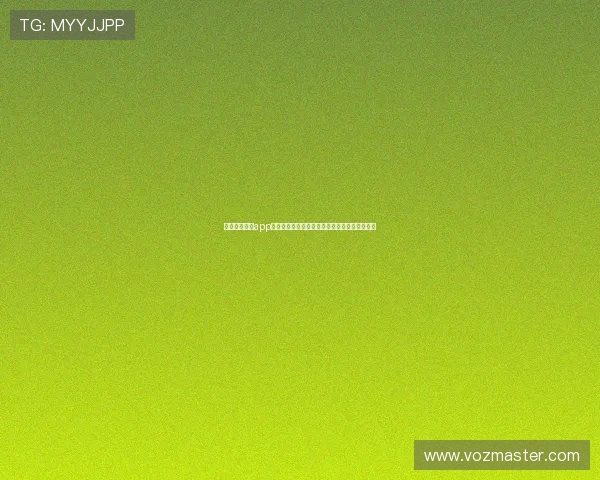 优质真人视讯app网址汇总，提供多样化真人娱乐体验的官方入口