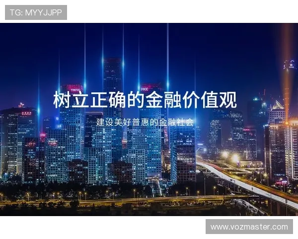 凯发真人体育视讯平台的技术保障与安全措施确保用户信息和资金安全