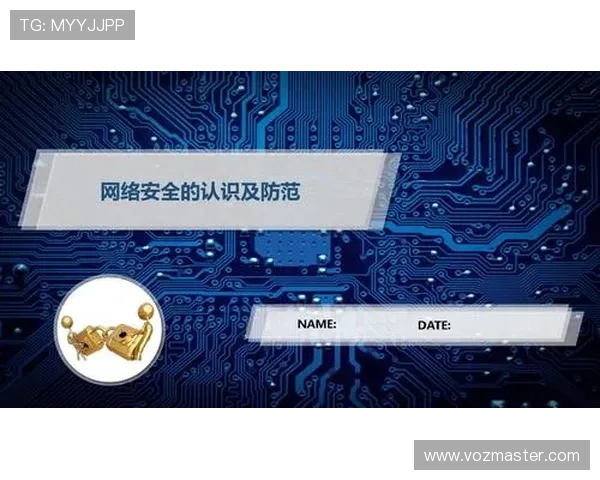 如何快速访问可靠的AG国际馆网址，确保您的游戏体验安全顺畅无忧