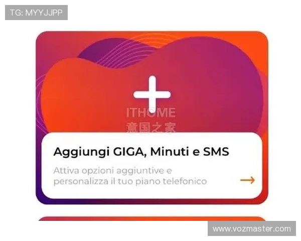 提升游戏体验的agapp版会员注册完整攻略及注册后权益介绍