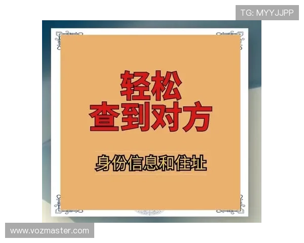 黄金城AG官方地址查询指南，教你如何轻松找到最新信息