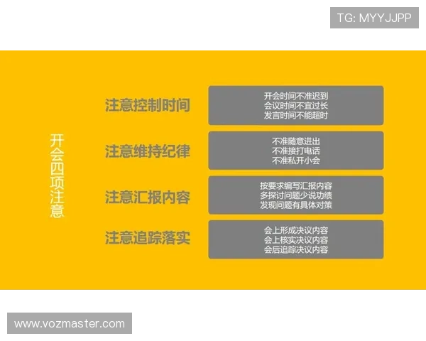 掌握百家乐路单图的实用技巧,快速识别趋势实现连续赢的策略指南