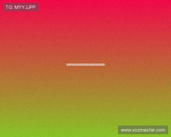 比利时与伊朗比赛中核心球员的战术作用及比赛影响深度解析